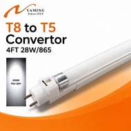 Brand YAMING T8 To T5 Convertor Fluorescent Light 4FT 28W 865 Day Light