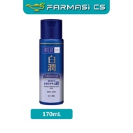 Hada Labo Premium Whitening Lotion ( Rich ) 170ml EXP:04/2028