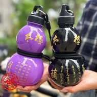 Large Capacity Gourd Shaped Water Bottle Portable Chinese Bottle Gourd Kettle Water Water Style B3o1