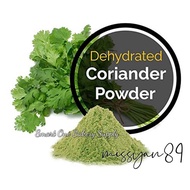 Pure Coriander Leaves Powder / Cilantro Leaf Powder 香菜粉 芫荽粉 Serbuk Ketumbar Greens Detox Alkaline Ve