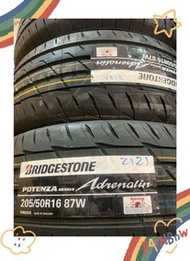 石橋 RE004  205/50/16 泰國🇹🇭製造  21年