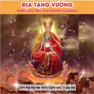 4G Memory Card Selected Sanskrit Mantra Music, Buddhist Meditation Music (Skrit)