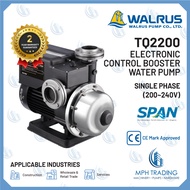 WALRUS TQ2200 Electronic Control Booster Water Pump (Single Phase & Three Phase)