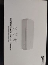 Samsung UV 消毒殺菌充電盒