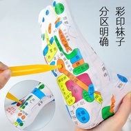 Foot Acupuncture Socks Foot Therapy Reflex Area Socks Health Socks Massage Socks Health Socks Foot A