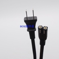 Original BOSE/Dr. Audio Power Charging Cable Power Supply Cable One Party One Round Power Cord US Ve