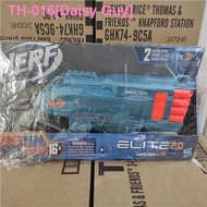 ✜ Daisy Guy Hasbro NERF heat elite series 2.0 shield shell launcher soft play eight children toy gun