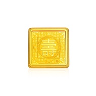 FC1 SK Jewellery Boundless Longevity 999 Pure Gold Bar 2g
