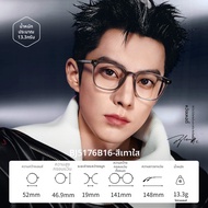 BOLON(โบลอน) | กรอบแว่นตาทรง D สีดำใหม่ BJ5165/5176