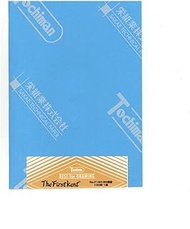 SAKAE Technical Paper Kent Paper Fast Kent Paper F160 4/6 Size B5 100 Sheets F160-B5-Regulation