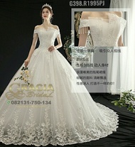 Gaun Pengantin Bridal 19QW