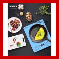 Seeds Kitchen Store / Dessini  Induction Cooker Sensor Touch