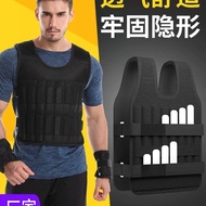 Weighted Vest for Men with Steel Plates, Sandbags, and Leg Straps, New Weighted Vest for Training an