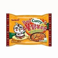 SAMYANG BULDAK RAMEN SPICY CURRY 140 GRAMS