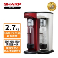 【SHARP 夏普】 CO-SM1T-R Soda Presso氣泡水機番茄紅_兩色可選 (2水瓶+1氣瓶)