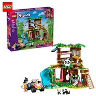 LEGO LEGO 42648 Good Friend Panda Protection Area Girl Building Blocks Assembled Small Particle Toys