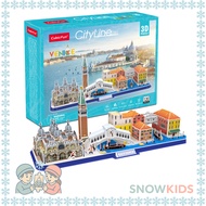 [Meaningful Gift] Venice City Line 3D Assembly Model | CubicFun MC269H Architectural Puzzle Toy