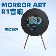 MORRORART R1 Record Lyrics Speaker Vinyl Suspended Subtitles Bluetooth Speaker Home Living Room Spea