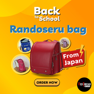 Authentic Randoseru Japanese leather  BACKPAK BAG (Preloved, good condition) Legit from Japan