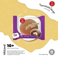 Yami Stew Cake Molten-Cream Chocolate Kek Stew Perisa Coklat Stew Cake Series Halal Certified Ready 