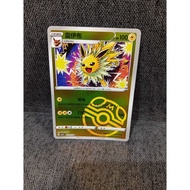Pokemon TCG Card Gem Pack Vol.2 Jolteon 03 10/14 [Masterball Holo]