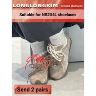 ABB8883 Shoelace Suitable for Shoelace Shoelace nb204l German Training Shoes Two-Color Semicircle Ro