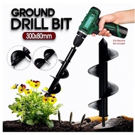 Garden Auger Drill Bit –  Mesin Korek Tanah