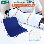 Zhenqinghuli 2pcs/Set Lifting Elderly Bedridden Patient Care Multipurpose Positioning Bed Pad Katil 