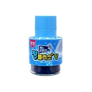Toilet deodorizing cup Q11