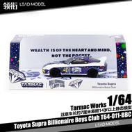 |Supra Billionaire Boys Club TARMAC 1/64车模型TW