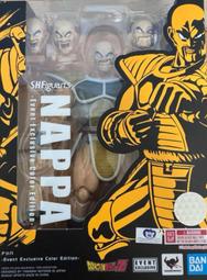 SHF  七龍珠Z 魂商店限定 拿帕 SDCC 會場限定 NAPPA 那霸 超級賽亞人 貝吉塔 拉帝茲