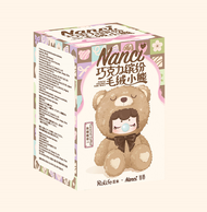 Rolife Nanci Chocolate Colorful Teddy Bear Blind Box