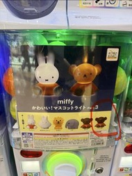 Miffy扭蛋燈