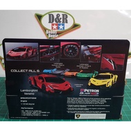 Petron Lamborghini Veneno