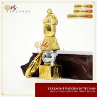 Feng Shui Mini 5 Element Pagoda Amulet To Protect Against The Five Yellow Five Element Pagoda Metal 