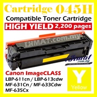 YELLOW Compatible Canon CRG Cartridge 045H CRG 045 MF 631cn 633cdw 635cx MF631cn MF635cx MF633 LBP 6