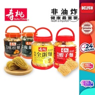 Sau Tao Hong Kong Egg / Spinach / Scallop / Shrimp Noodles Bottle