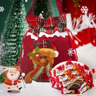 德芙（Dove）德芙巧克力圣诞节礼盒礼物办公送女友实用实惠糖果零食 圣诞节撒糖自由德芙4.5g*50粒装【圣诞布袋】
