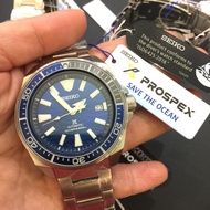 SEIKO Prospex SRPD23K1 Samurai Save the Ocean Special Edition