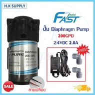 ปั๊มน้ำ 200 GPD ปั๊มRO Diaphragm Pump เมมแบรน ปั๊มอัด Unipure FastPure StarPure ปั๊มอัดเมมแบรน