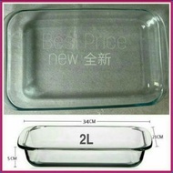 ⭐♥️Tempered Glass Baking Dish Tray Big 全新玻璃烤焗烘焙盤 微波爐盤  New 33 x 21 x 5 cm