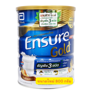 เอนชัวร์ โกลด์ Ensure Gold กลิ่นอัลมอลด์ 800กรัม อาหารทางการแพทย์ ผู้ใหญ่