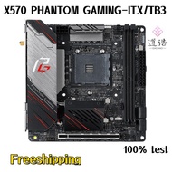 For Asrock X570 PHANTOM GAMING-ITX/TB3 Motherboard 64GB HDMI M.2 Socket AM4 DDR4 Mini-ITX X570 Mainb