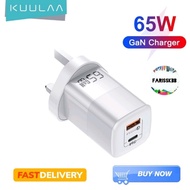 UGREEN 65W GAN PD CHARGER QUALCOMM FAST CHARGING ADAPTER FOR CHARGER FAST CHARGING ADAPTER ANDROID U