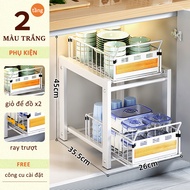 Gslife Kệ Kéo Kép-2 Tầng Trắng/Xám Kệ Đựng Vật Dụng Kéo Kép Có Tấm Gỗ Kệ Để Đồ Kéo Kép