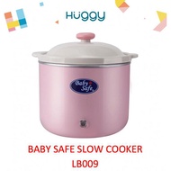 Baby Safe Lb009 Pink Slow Cooker Cooking Tools Warming Food - Without Bubble