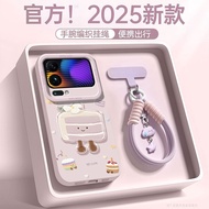 Taro Cake Xiaomi 17Pro Phone Case Xiaomi 17 New Xiaomi 17PROMAX Shock-resistant Xiaomi 15/14