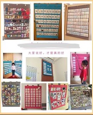 掛袋。學習卡袋🟪兒童識字掛袋卡牆掛式掛袋早教啓蒙學習掛袋大號字卡掛袋透明袋子