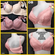KATUN Premium nursing Bra 2818 cup C cotton lace 3 hooks top buttons underwire size 36-42