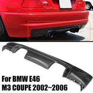 汽車配件 BFB適用于寶馬E46 M3全碳纖維后唇 后下巴 兩門后擾流 后護板改裝